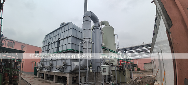 绍兴上虞新利化工有限公司废气蓄热焚烧炉