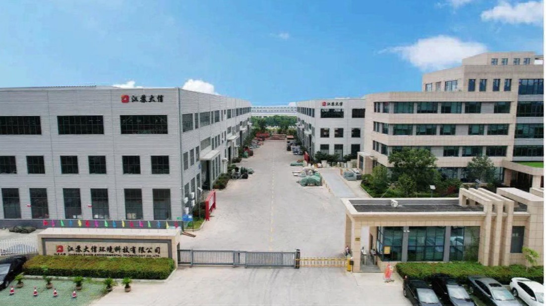 江苏大信丨行业瞩目！宜兴两大权威媒体联合聚焦！